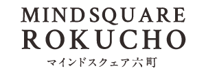 マインドスクェア六町