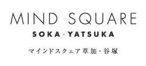 マインドスクェア草加・谷塚