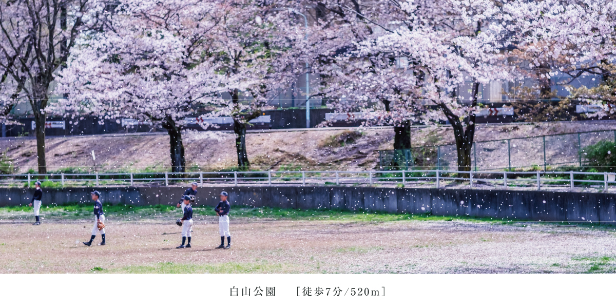 ※現地からの距離は各施設から最も遠い区画を起点とした地図上の概則です。徒歩分数は80m=1分で換算、端数は切り上げています。