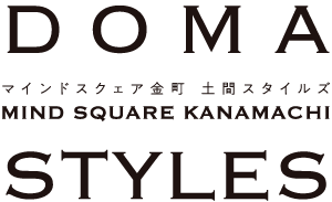 マインドスクェア金町 土間スタイルズ