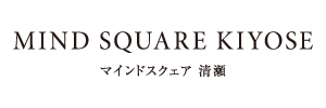 マインドスクェア清瀬