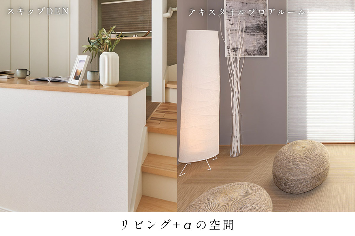 ※画像はイメージです。