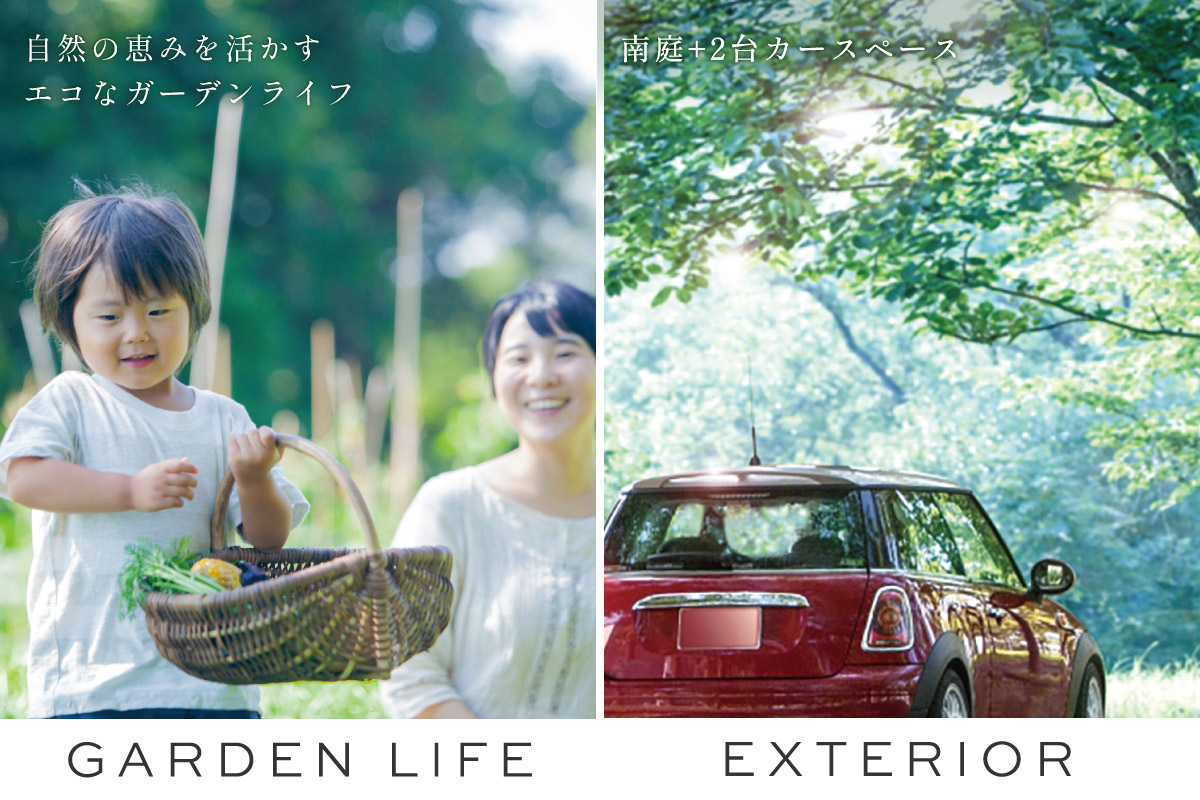 ※画像はイメージです。