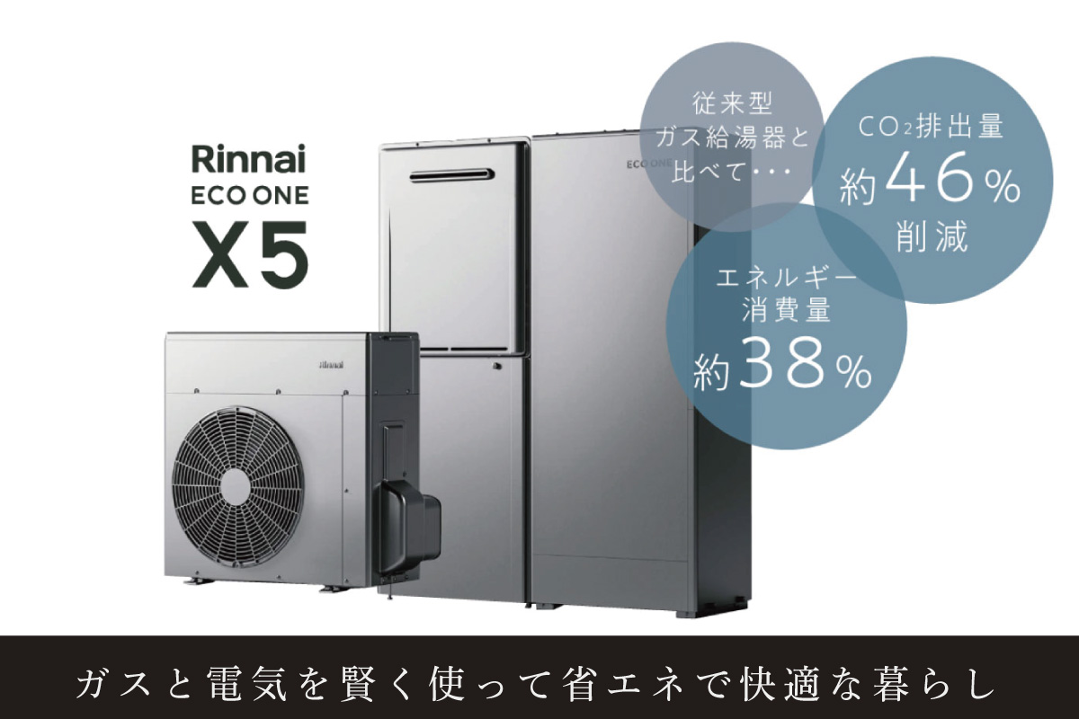 画像はイメージです。