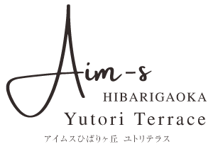 アイムスひばりヶ丘 ユトリテラス