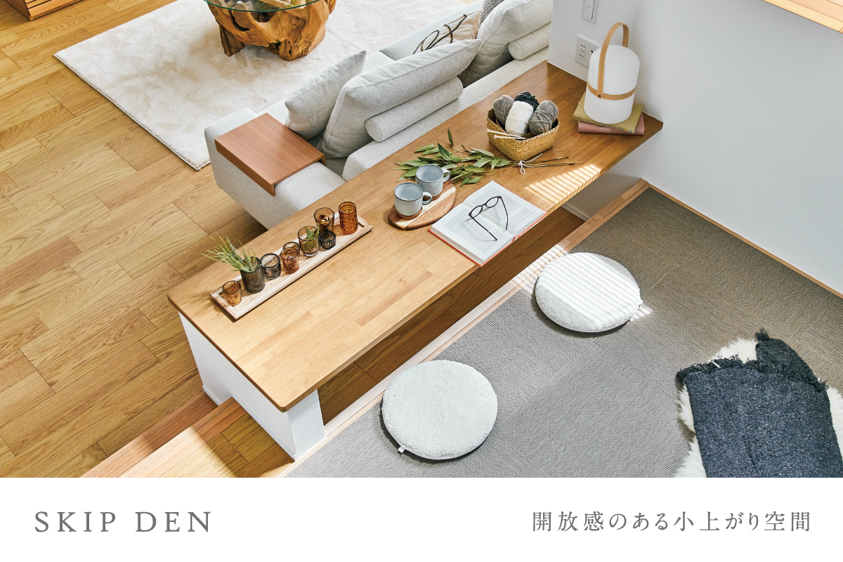 画像はイメージです。