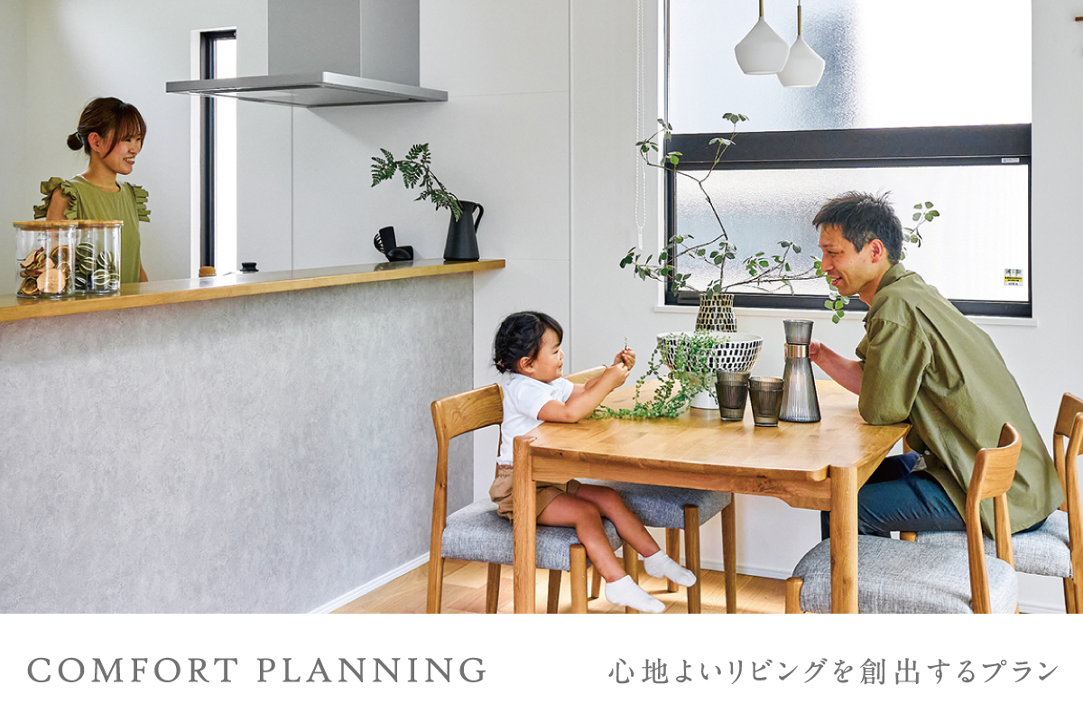 画像はイメージです。