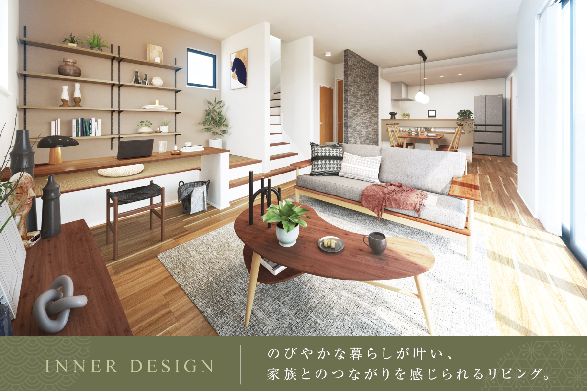 パースは図面を基に描き起こしたもので実際とは多少異なります。
