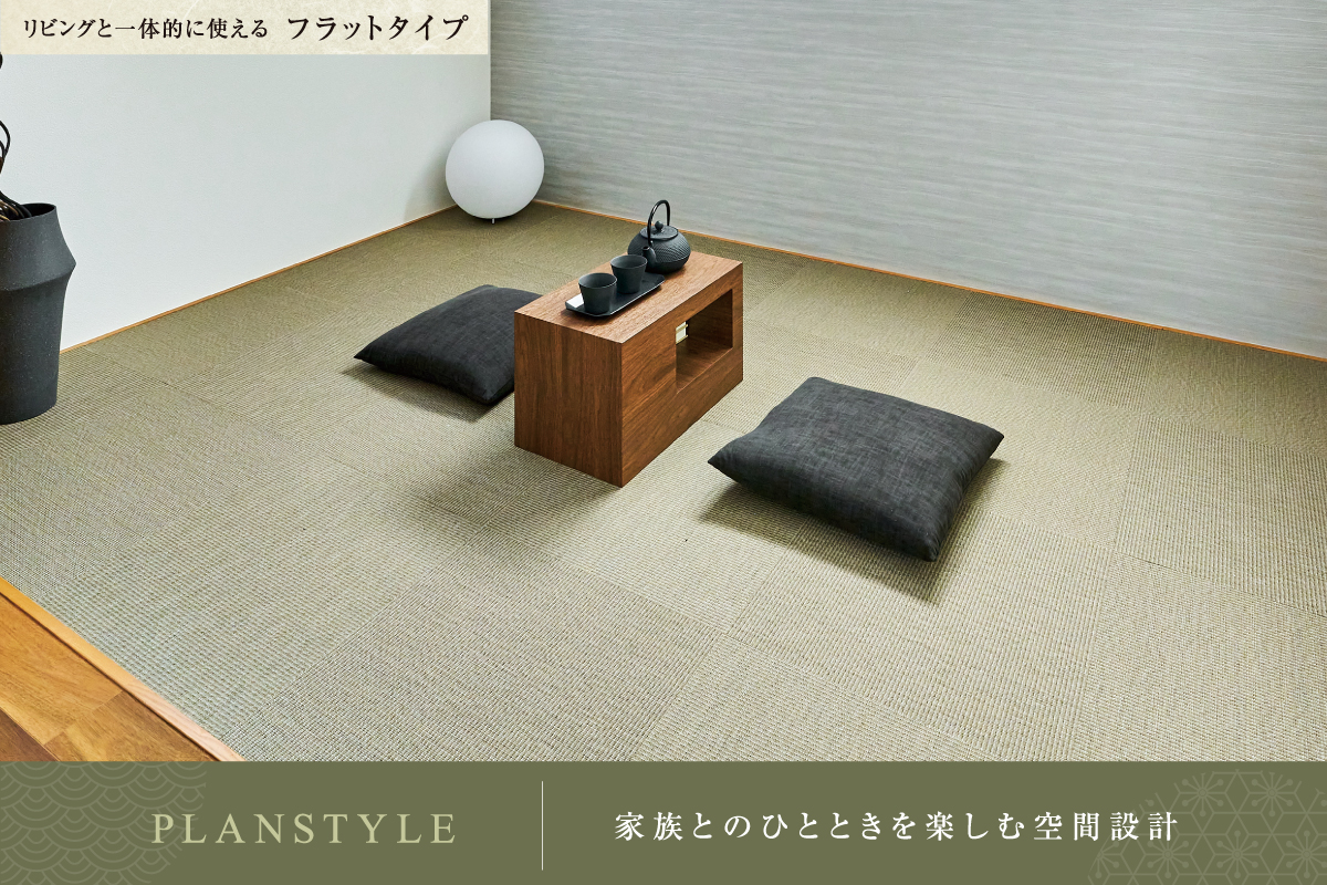画像はイメージです。
