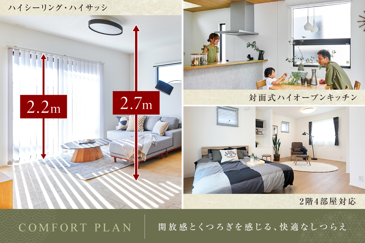 画像はイメージです。
