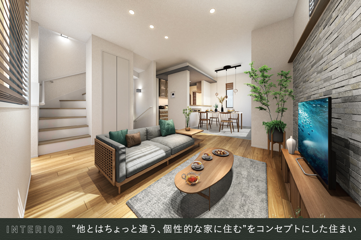 パースは図面を基に描き起こしたもので実際とは多少異なります。