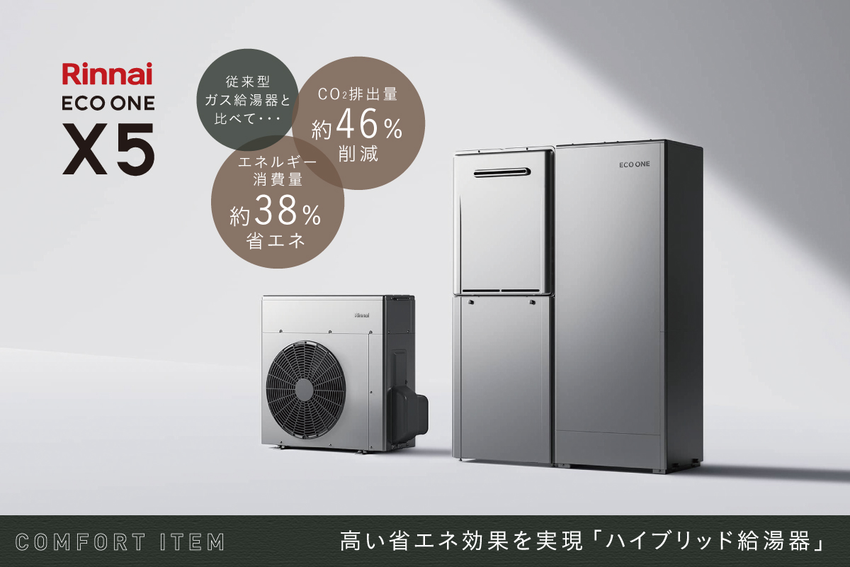 画像はイメージです。