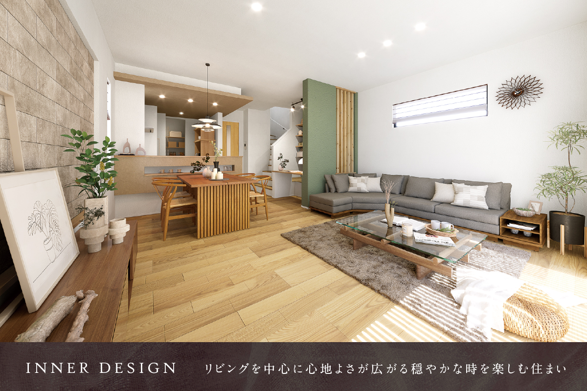 パースは図面を基に描き起こしたもので実際とは多少異なります。