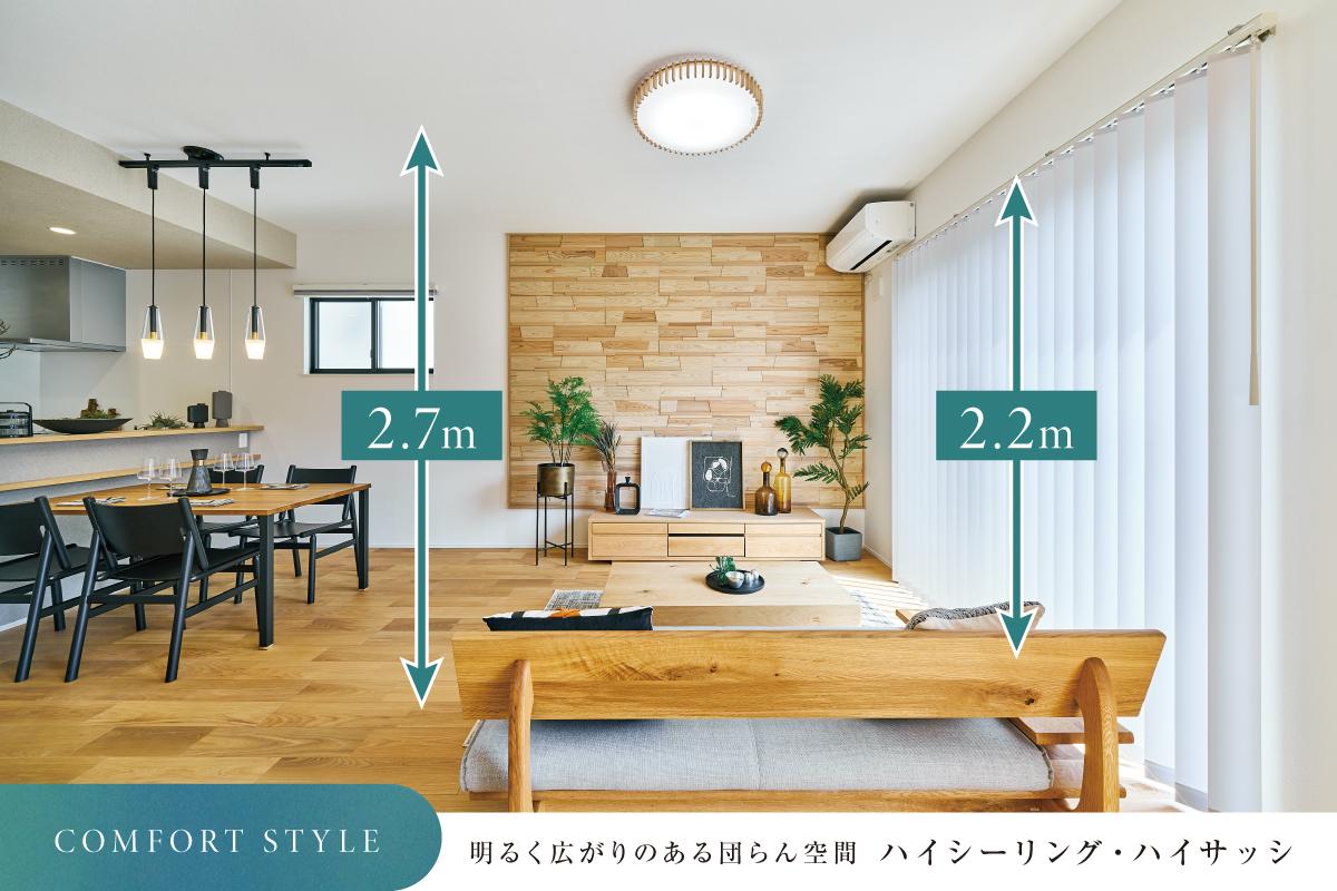 画像はイメージです。
