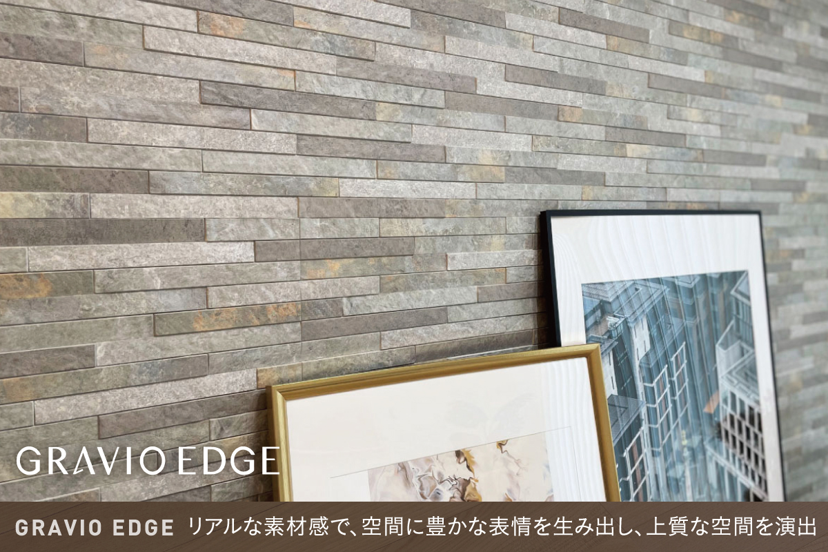 画像はイメージです。