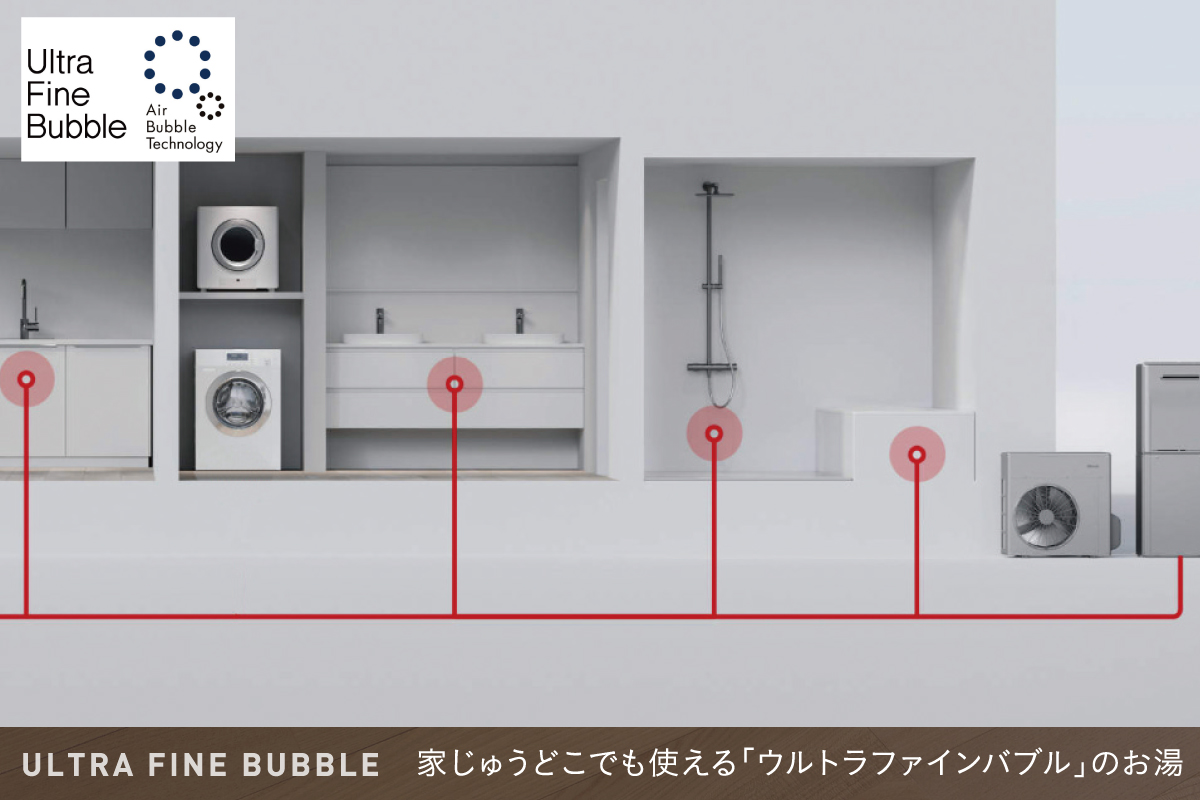 画像はイメージです。