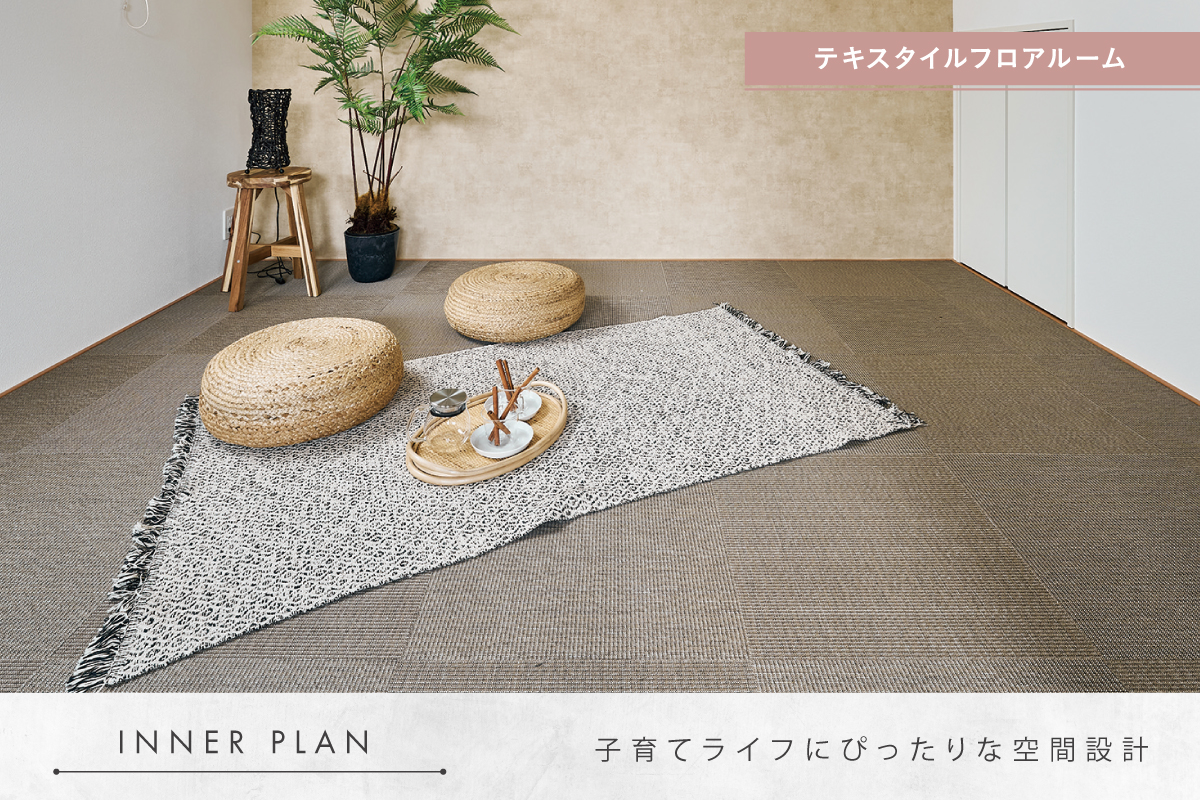 画像はイメージです。