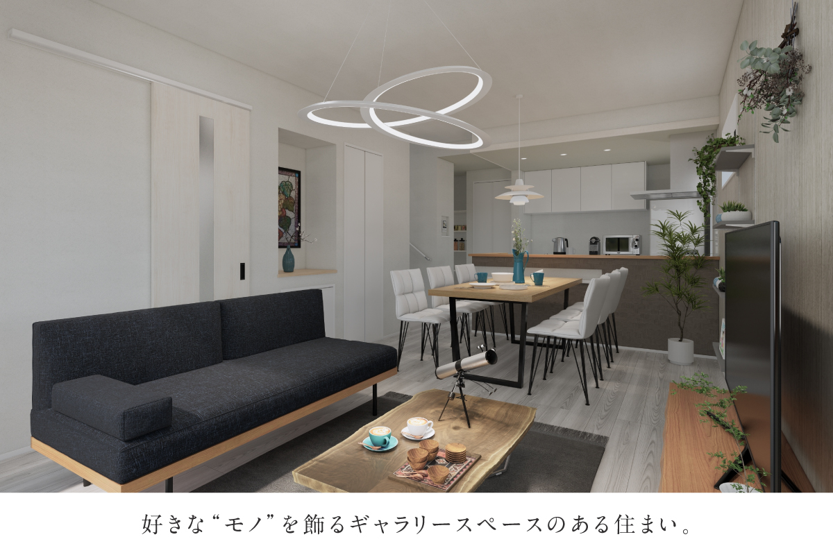 ※パースは図面を基に描き起こしたもので実際とは多少異なります。