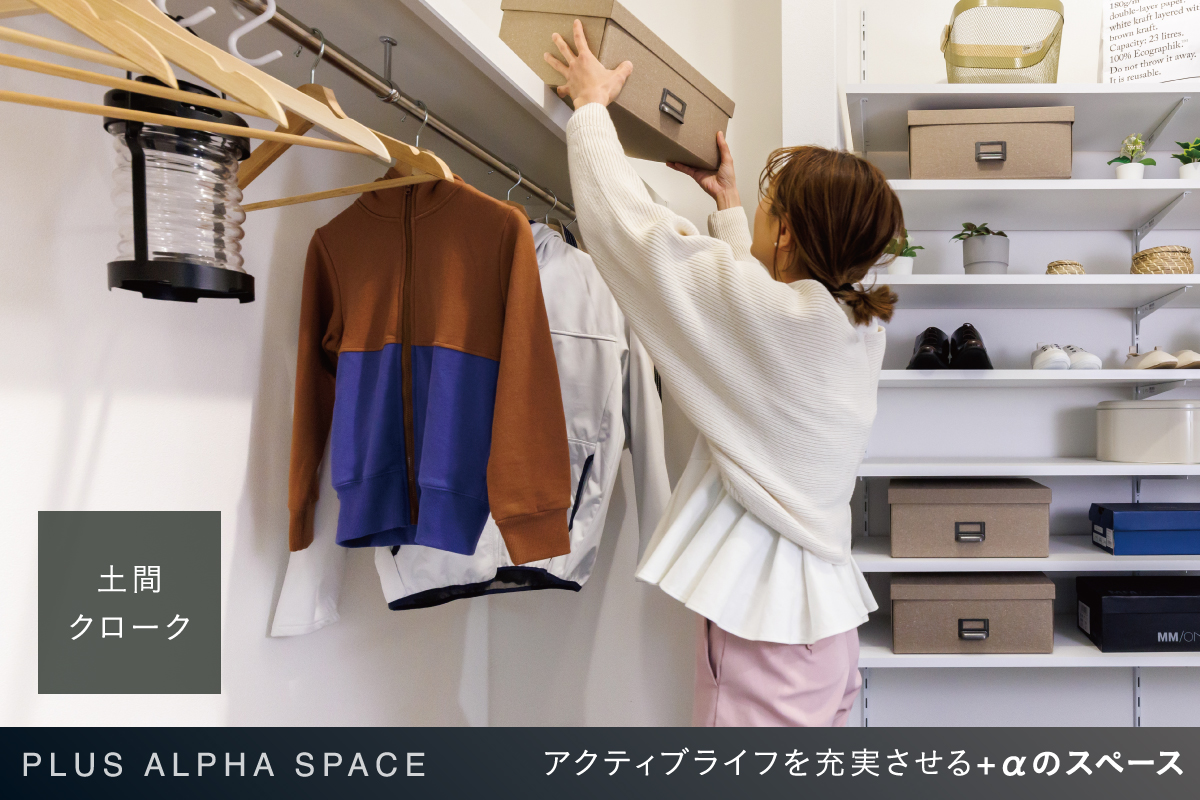 画像はイメージです。