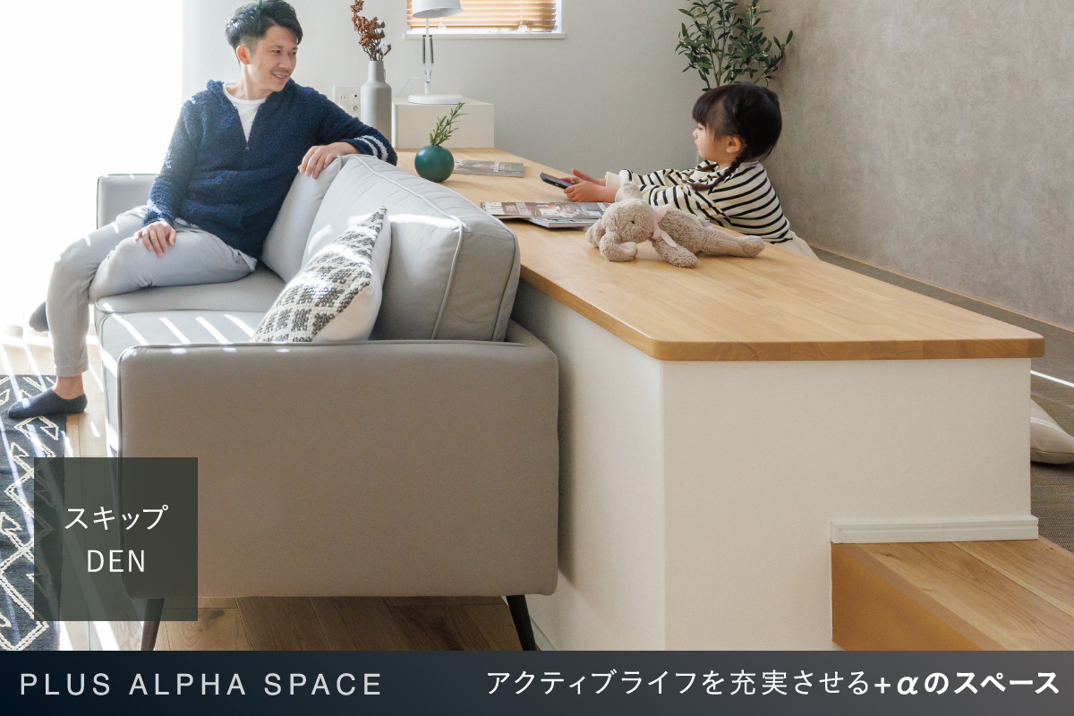 画像はイメージです。