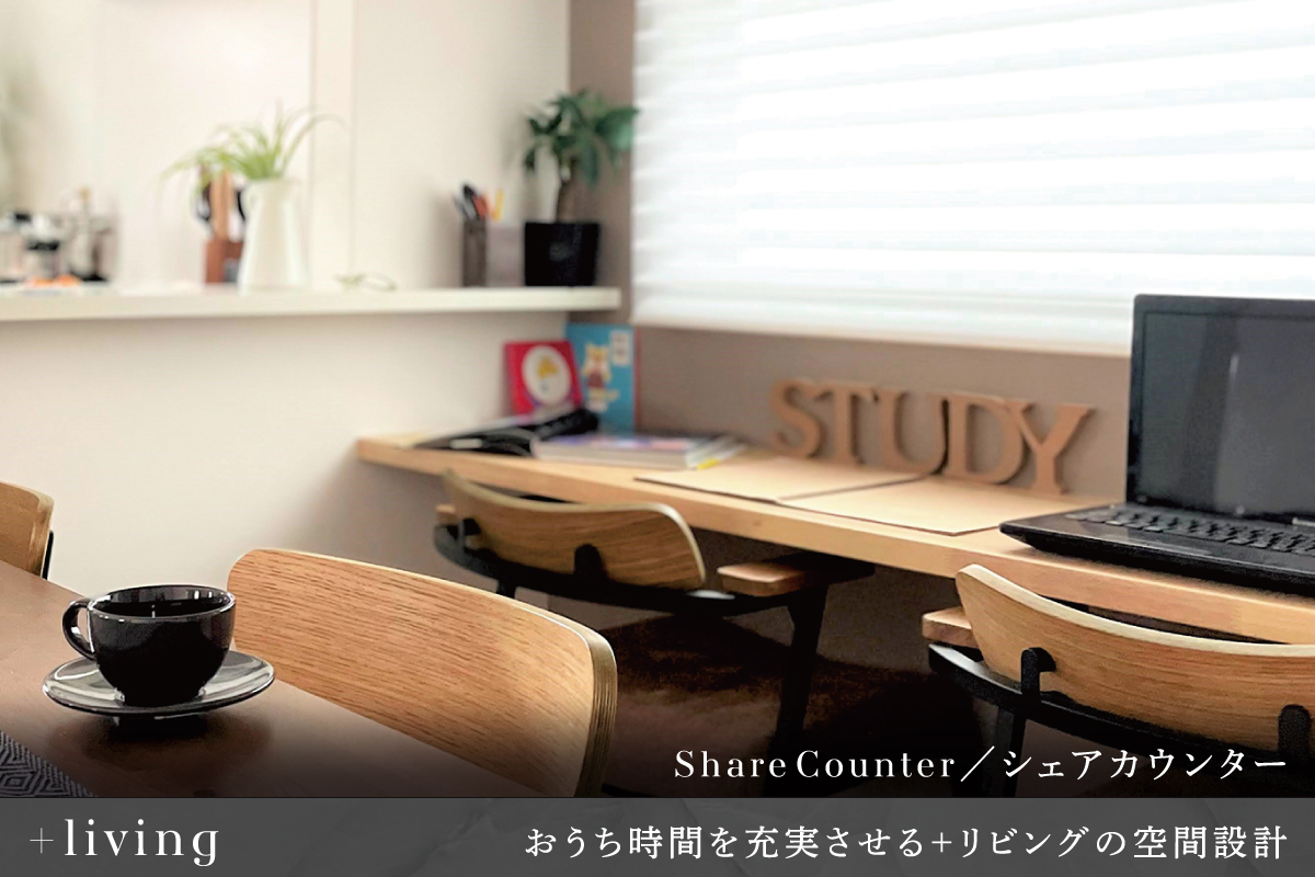 画像はイメージです。