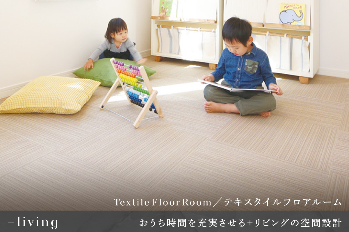 画像はイメージです。