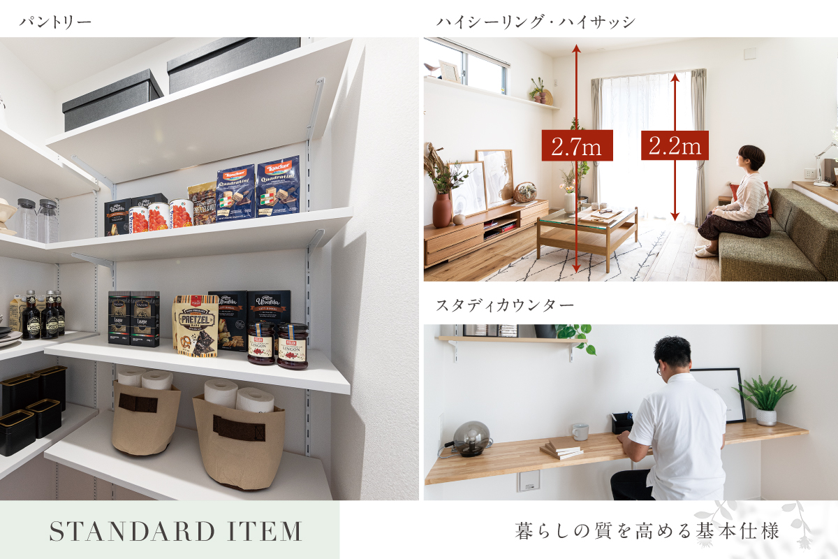 写真はイメージです。