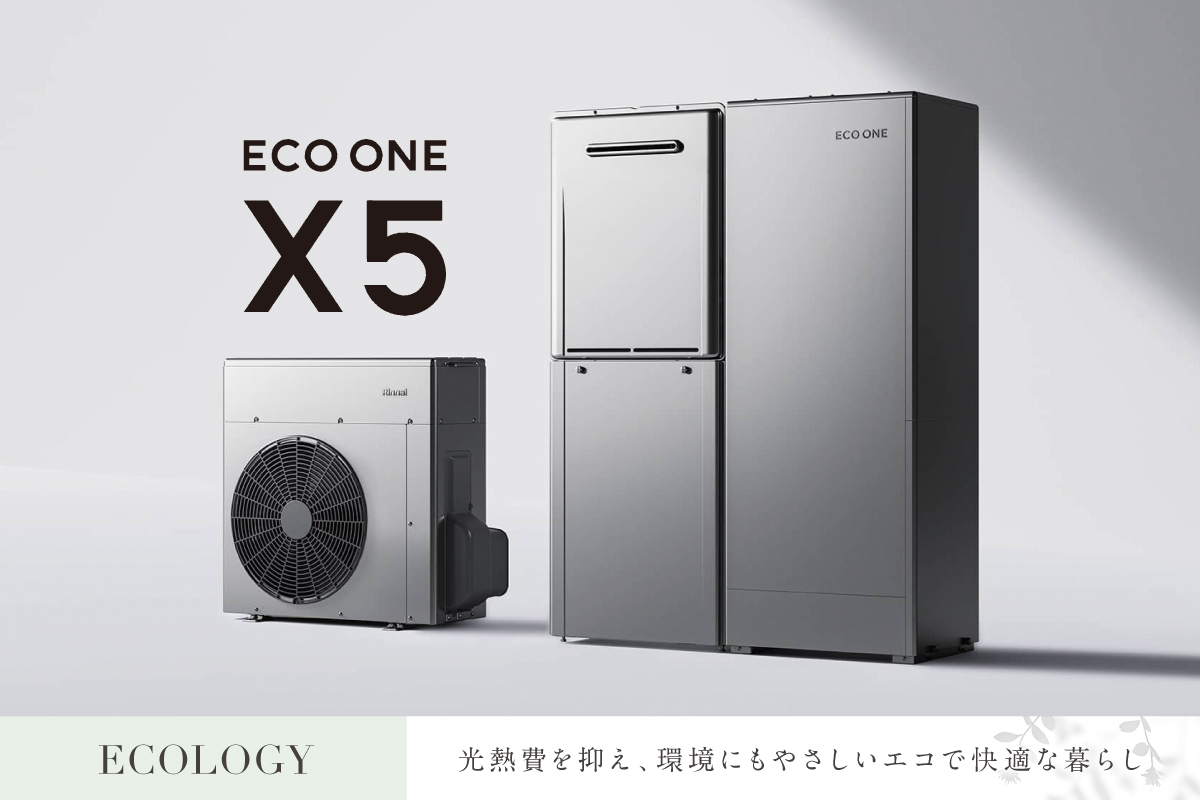 写真はイメージです。