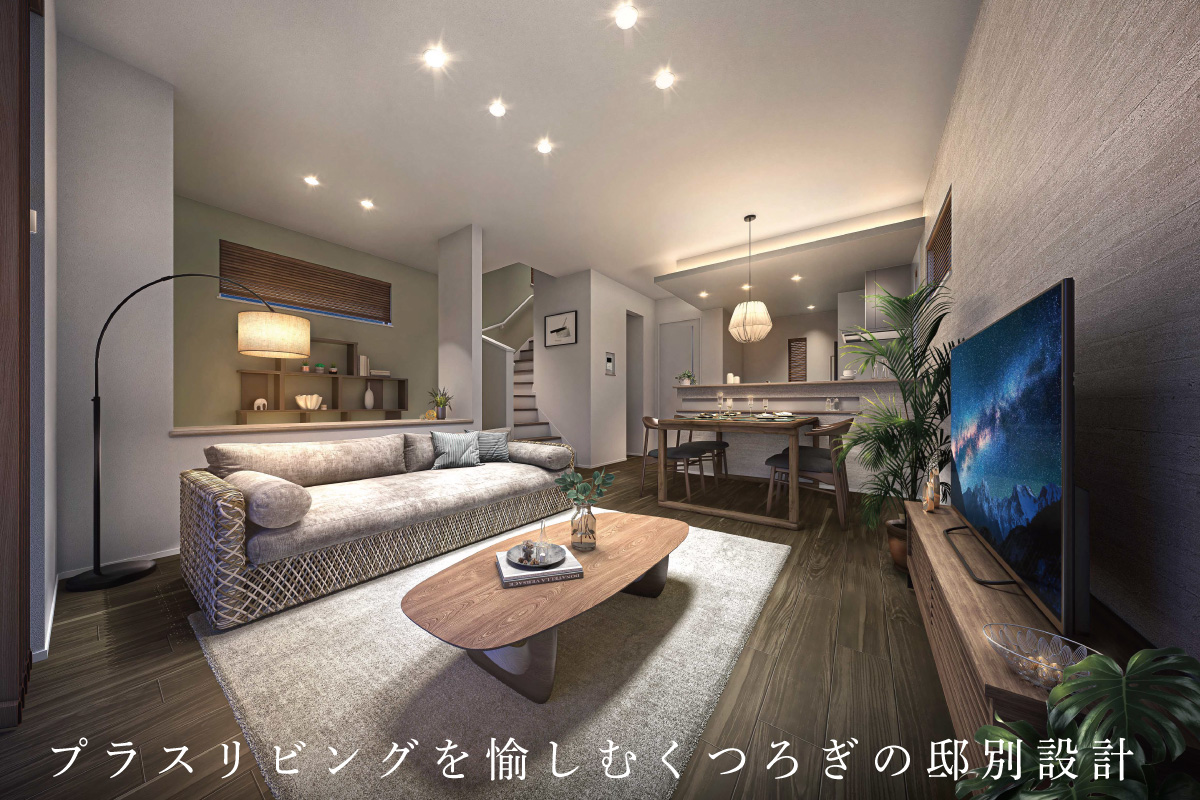 ※パースは図面をもとに描き起こしたもので実際とは多少異なります。