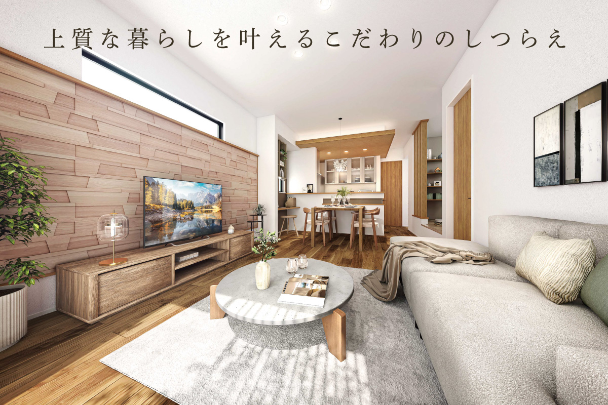 ※パースは図面をもとに描き起こしたもので実際とは多少異なります。