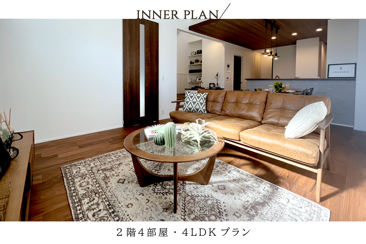 ※NORTH10号棟モデルハウス(2025年7月撮影)