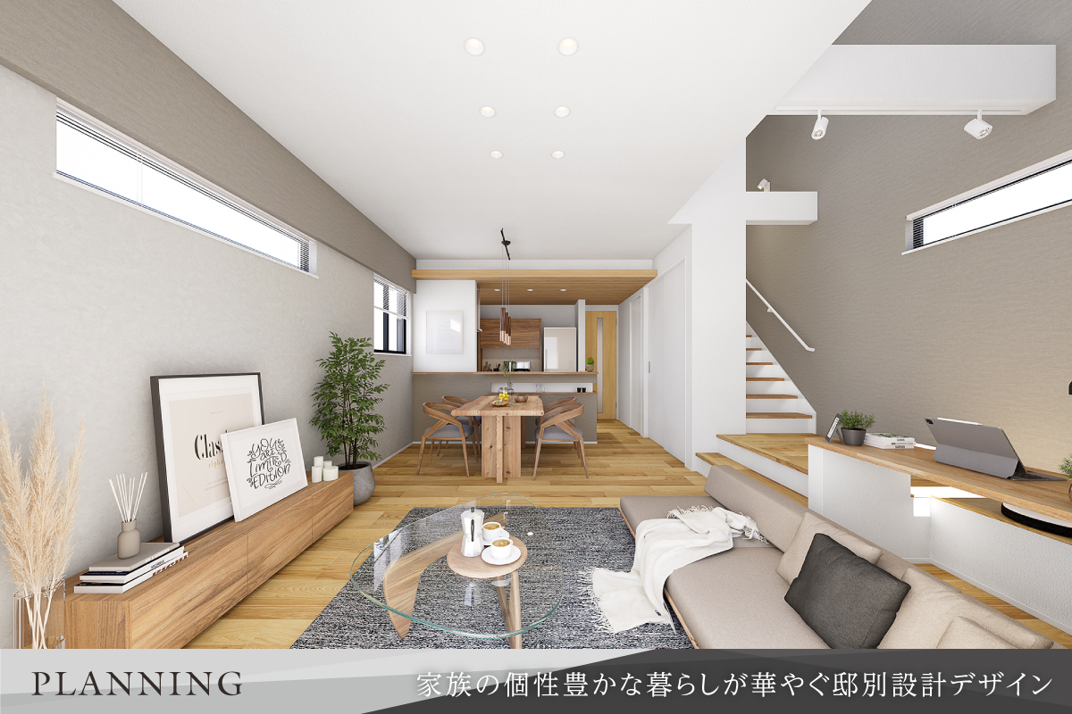 パースは図面を基に描き起こしたもので実際とは多少異なります。