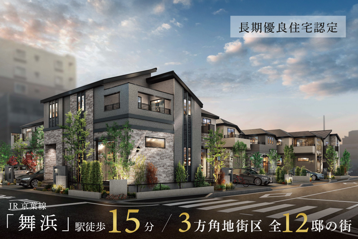 ※パースは図面をもとに描き起こしたもので実際とは多少異なります。