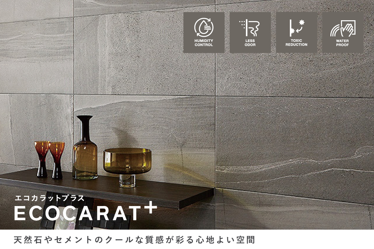 画像はイメージです。