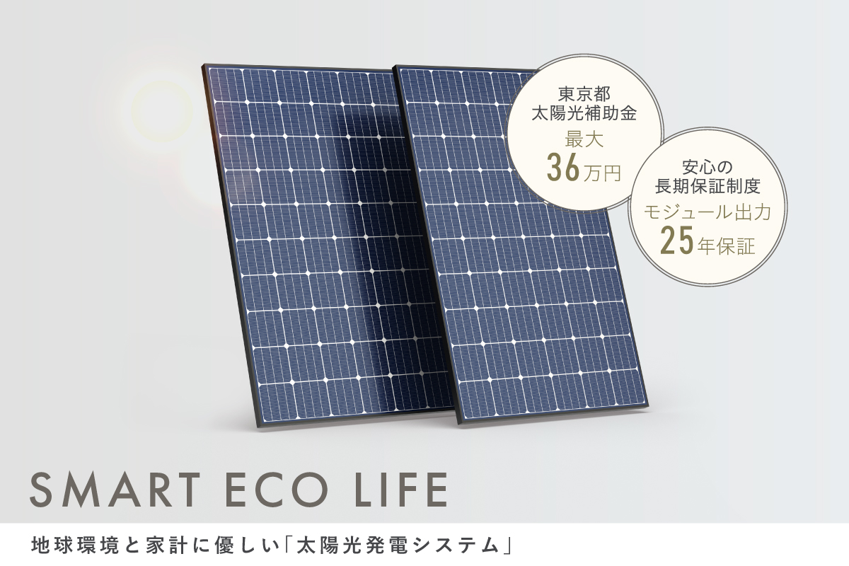 画像はイメージです。