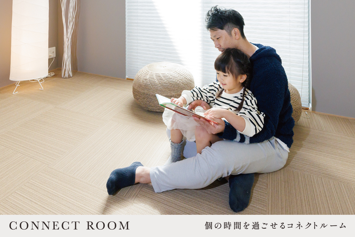 画像はイメージです。