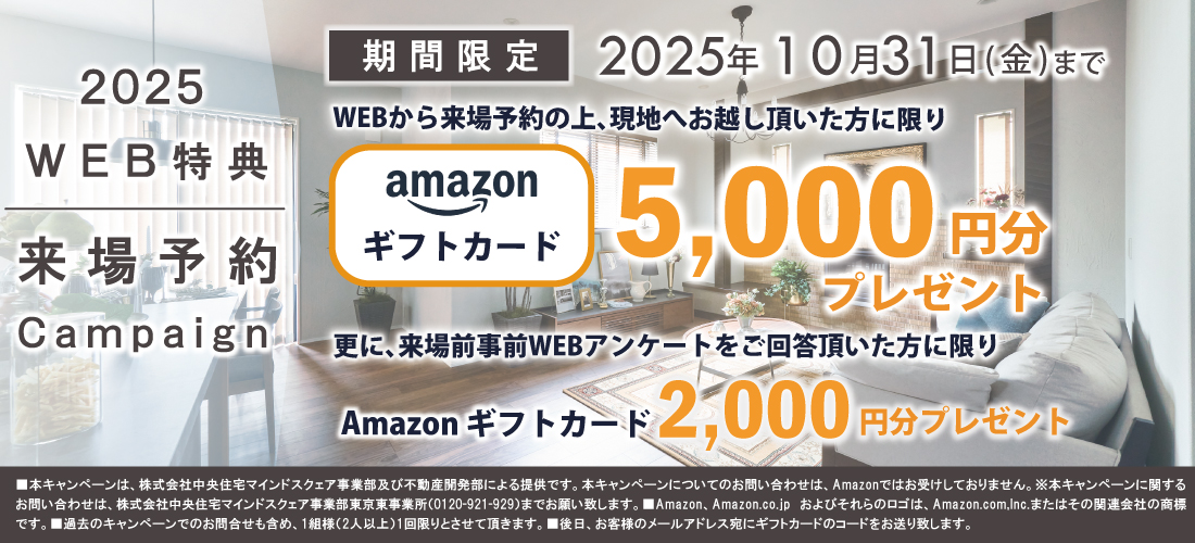 1トンとなります☺︎ 2台分。 サワタ にほんとんぼ NC-50 150個 Cデッキ | あかばね金物