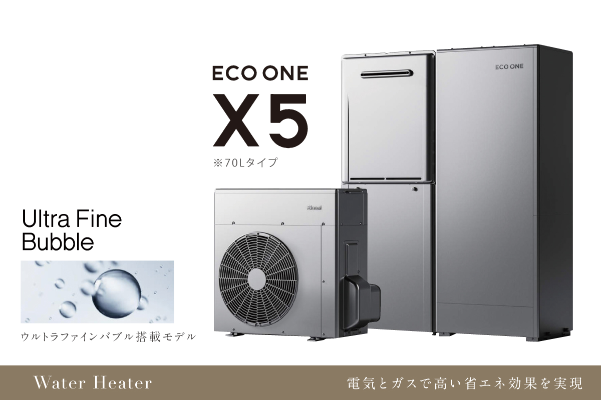 写真はイメージです。