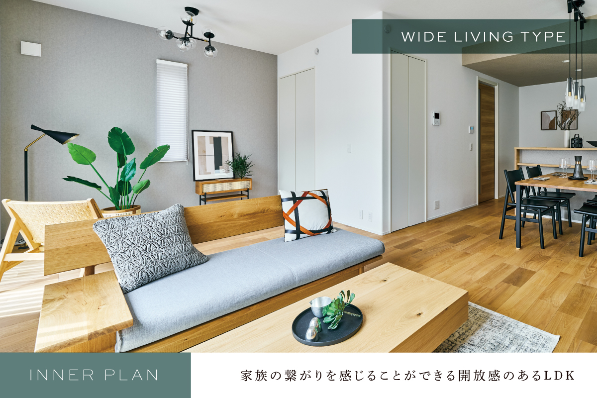 画像はイメージです。