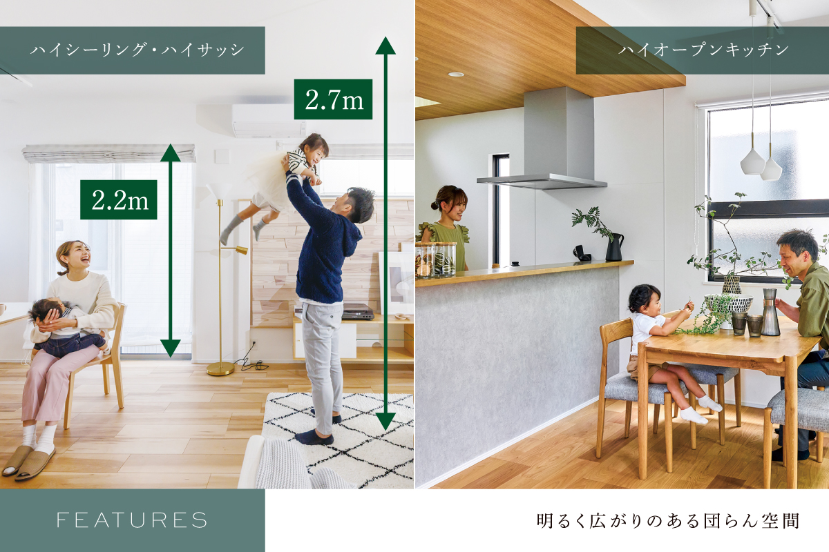 画像はイメージです。