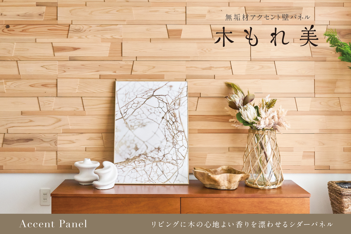 写真はイメージです。