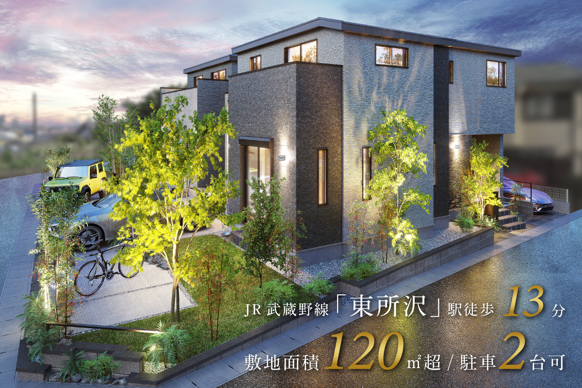 パースは図面を基に描き起こしたもので実際とは多少異なります。