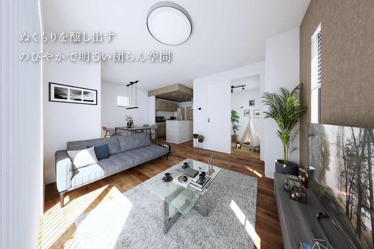 パースは図面を基に描き起こしたもので実際とは多少異なります。