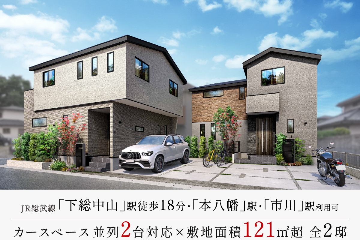 ※パースは図面をもとに描き起こしたもので実際とは多少異なります。