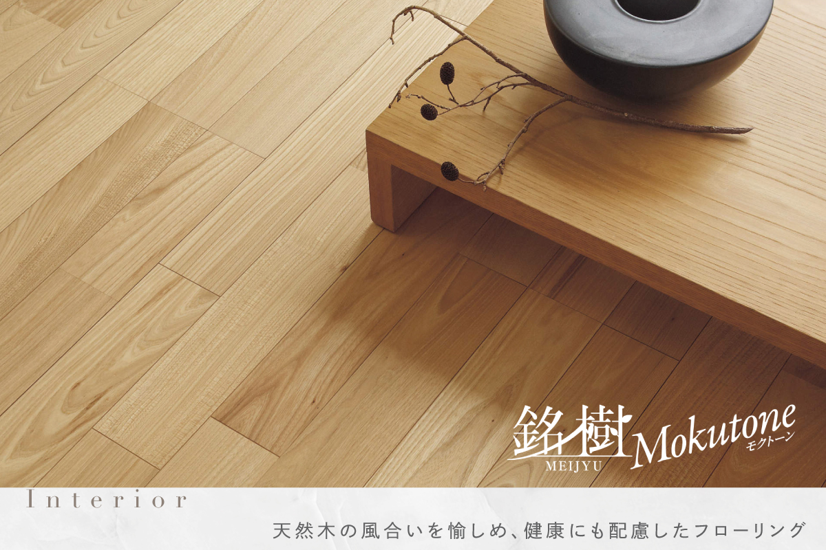 画像はイメージです。