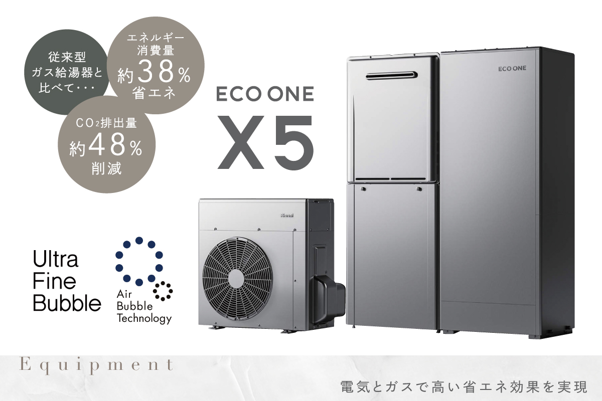 画像はイメージです。