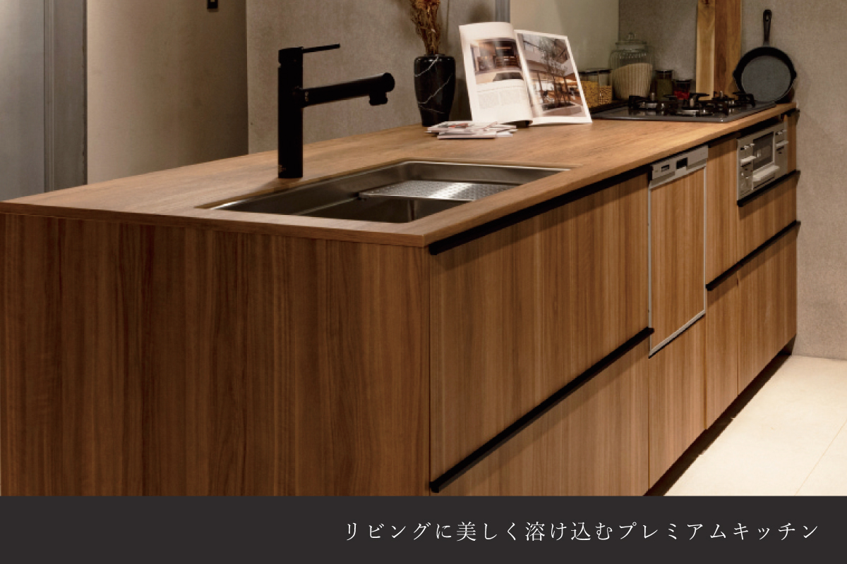 画像はイメージです。