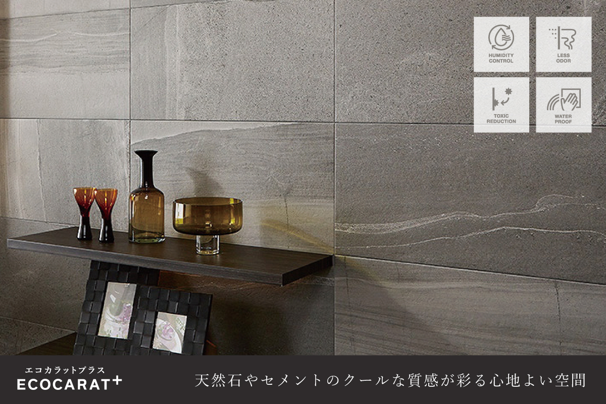 画像はイメージです。