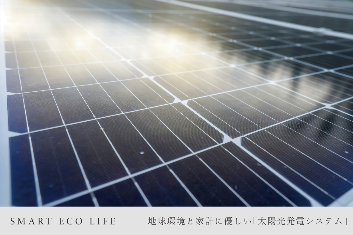 画像はイメージです。