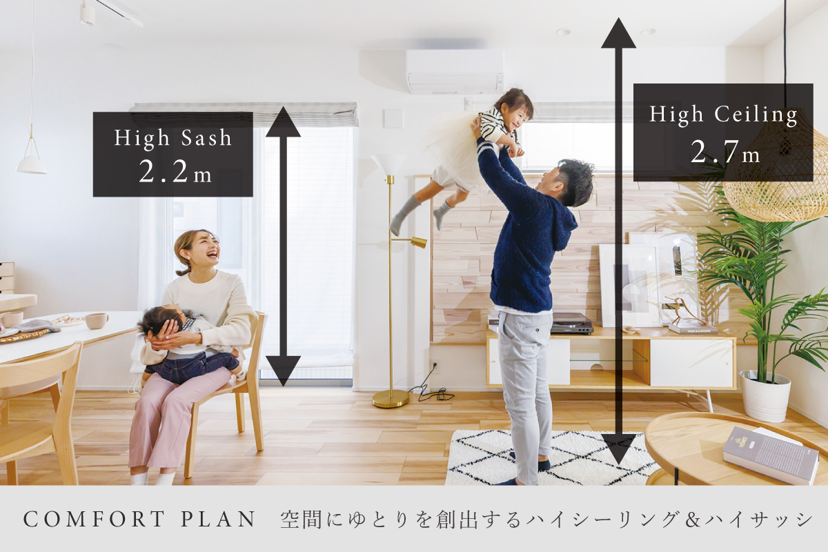 画像はイメージです。